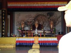 -龙口南山旅游景区