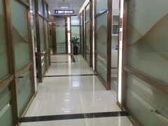 -佛山中大口腔医院·市二级口腔专科医院