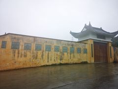 -大罗山风景区