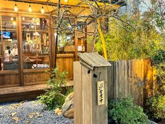 -鸟鸣门屋台料理(金帝银泰店)