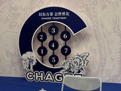 -北京展览馆