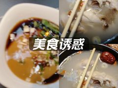 -长顺参鸡汤店(西塔总店)