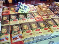 iphone_upload_pic-斯大林公园