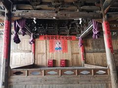 -云中大漈