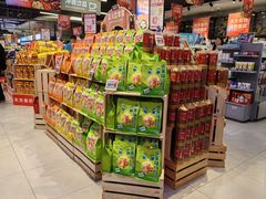 -盒马鲜生(大都荟店)