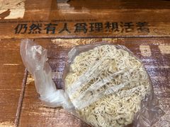 -愿者上钩(龙华华润万家店)