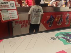 -肯德基(大悦城D馆店)