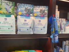 -宠爱国际动物医院·消化内科·心肾内科·ISFM猫友好(望京店)