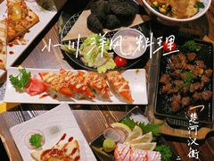 -小川洋风料理(汉街店)