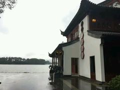 -多克多蒸气茶DOKDO(鼓楼绿地店)