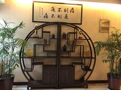 -固元堂(摩方分院)