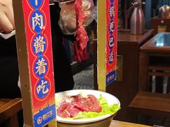 -蜀江龙火锅(339店)