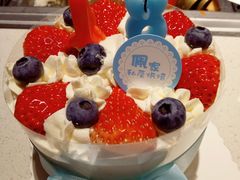-佩家私房烘焙(宝龙店)