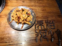 -原始泥炉烤肉(总店)
