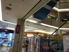 -海港城购物中心
