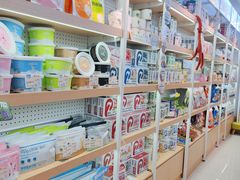 -翊宠yipet猫狗购宠庄园犬舍•猫舍