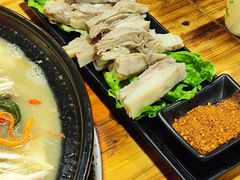 -草原三宝汤锅