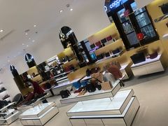 -国药中服免税(北京坊店)