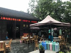 -兴福老面馆(寺路街店)