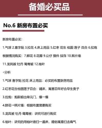 -艾朵婚纱