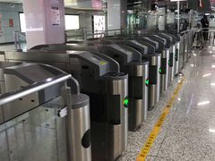 -大王基(地铁站)