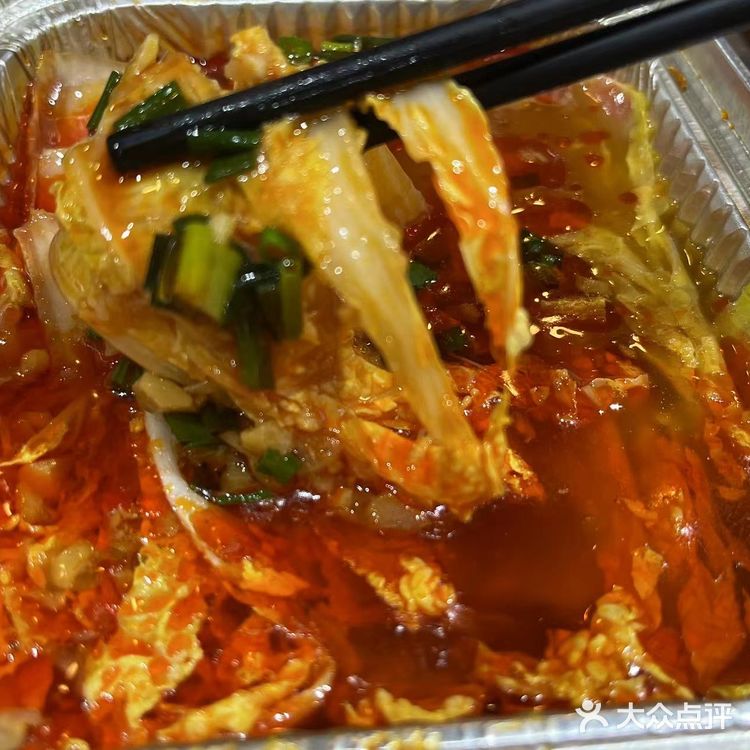 东北涮肚锅+烧烤,够味儿!