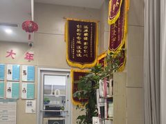 -谐和益家动物医院·免疫绝育·血液透析·宠保定点医院(高新伊藤分院)