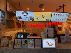-鲜芋仙(国和店)