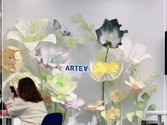 -ARTEASG啊T·新加坡奶茶(天一店)