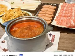 -健晟星期天火锅(宝清店)