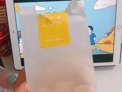 -好利来(万卉路店)