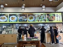 -正一涵老味道名小吃(广汉总店)