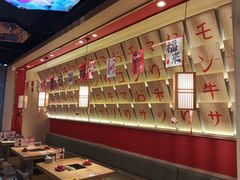 -成都仁和新城购物中心