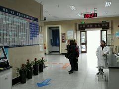 -上海市眼病防治中心(康定路院区)