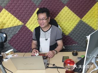 普通话网课训练，效果出乎意料滴好！