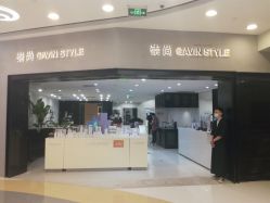 -崇尚GAVIN STYLE