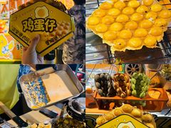 -万达广场(龙湖店)