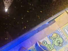 -蛙喔牛蛙(浦口澳林店)