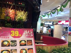 -紫荆广场·花漫里