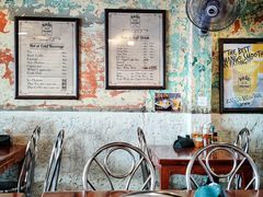 -Dang restaurant (patong phuket)