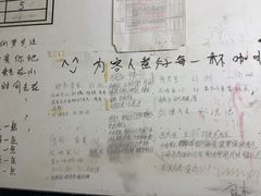 -良木缘咖啡西餐(蜀汉路店)