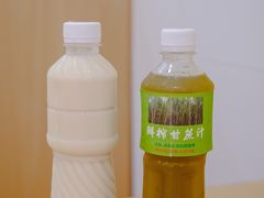 现榨甘蔗汁-酸辣粉(氹仔店)