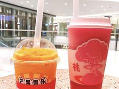 -果呀呀(凯德广场店)