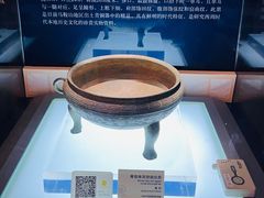 -马鞍山市博物馆