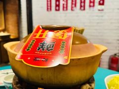 -粉灯牛腩牛杂煲·鸡煲(双井店)