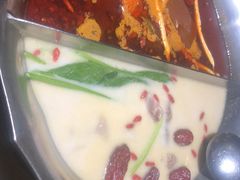 台式麻辣锅-湊湊火锅·茶憩(恒隆广场店)