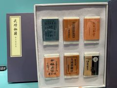 -上海体育博物馆