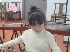 -秦汉胡同国学书法围棋古筝书院(长寿路分馆)
