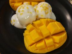 -Mango Tango