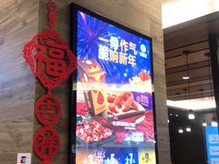 -汉堡王(泰盛广场店)